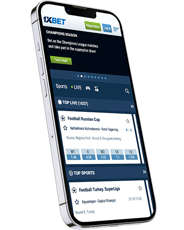 Descargar la App 1xBet para iOS (iPhone y iPad) 1xBet app para iOS