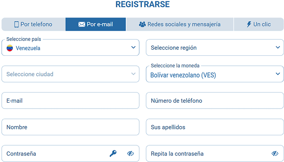 Formulario de inscripción